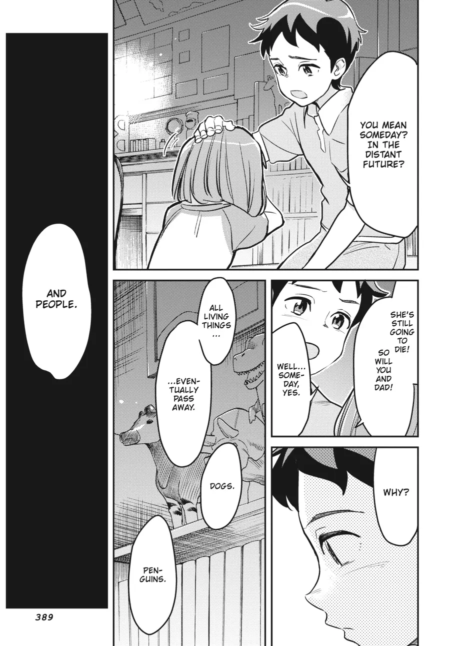 Penguin Highway - Chapter 10