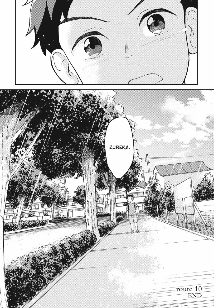 Penguin Highway - Chapter 10