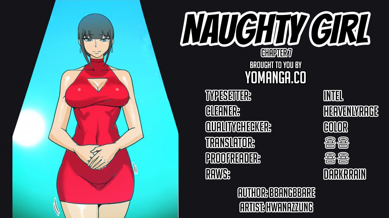 Naughty Girl - Chapter 7