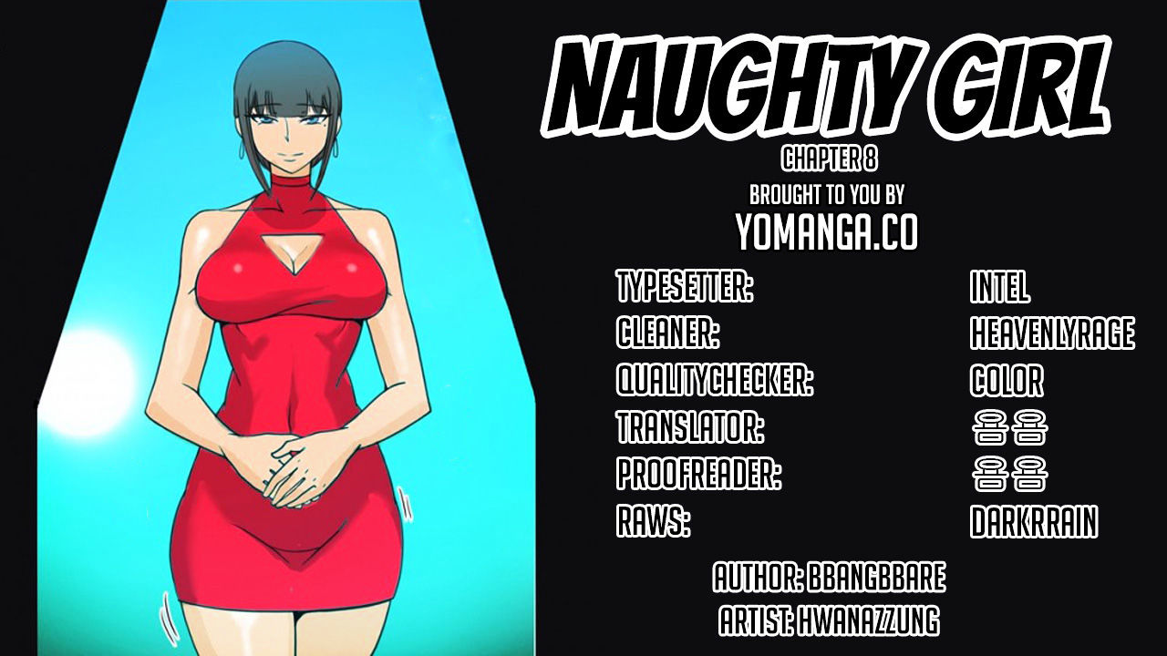 Naughty Girl - Chapter 8