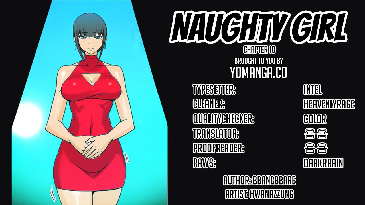 Naughty Girl - Chapter 10