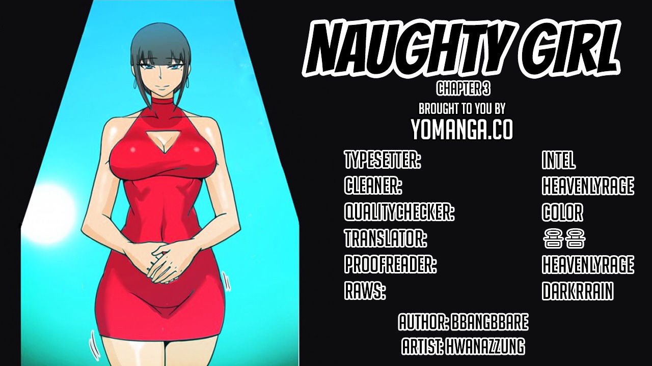 Naughty Girl - Chapter 3