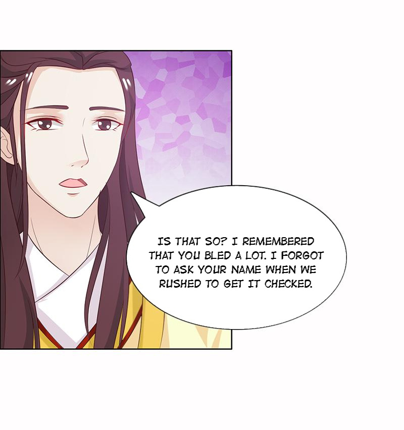 The Beautiful Empress Is Unlucky - Chapter 37: Servant Girl