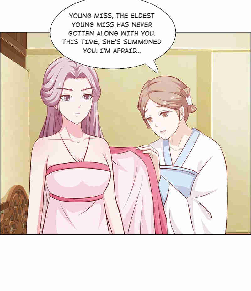 The Beautiful Empress Is Unlucky - Chapter 41: Hidden Jade