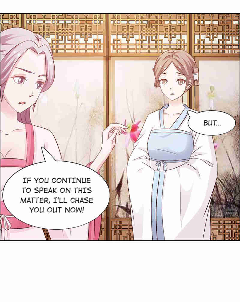 The Beautiful Empress Is Unlucky - Chapter 41: Hidden Jade