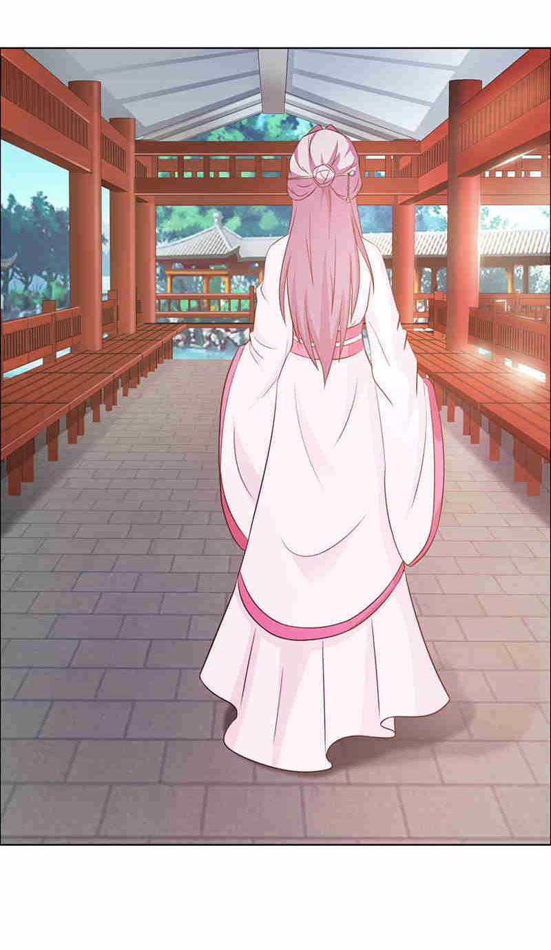 The Beautiful Empress Is Unlucky - Chapter 41: Hidden Jade