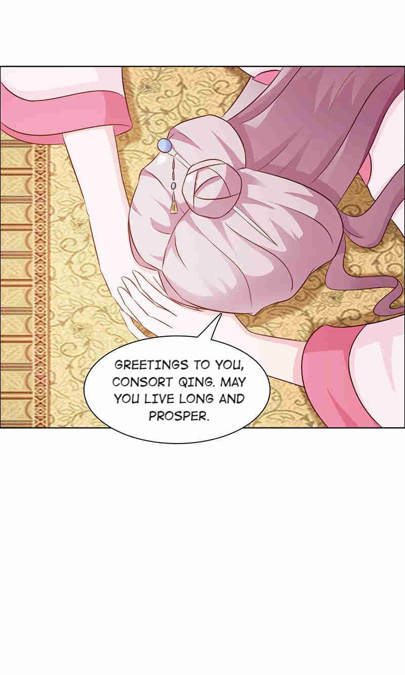 The Beautiful Empress Is Unlucky - Chapter 41: Hidden Jade