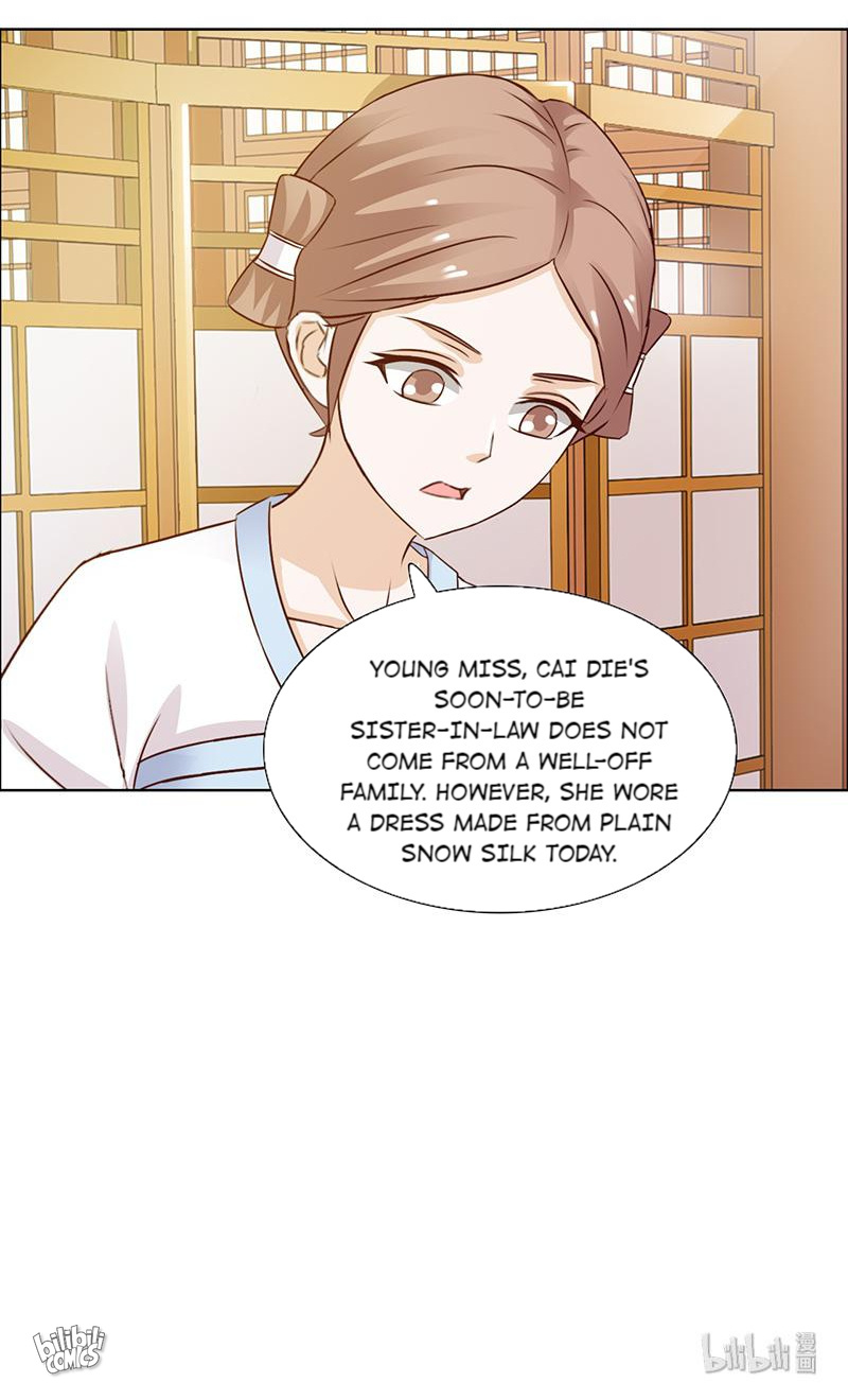 The Beautiful Empress Is Unlucky - Chapter 24: New Dress