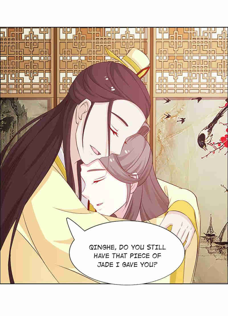 The Beautiful Empress Is Unlucky - Chapter 39: Initiative