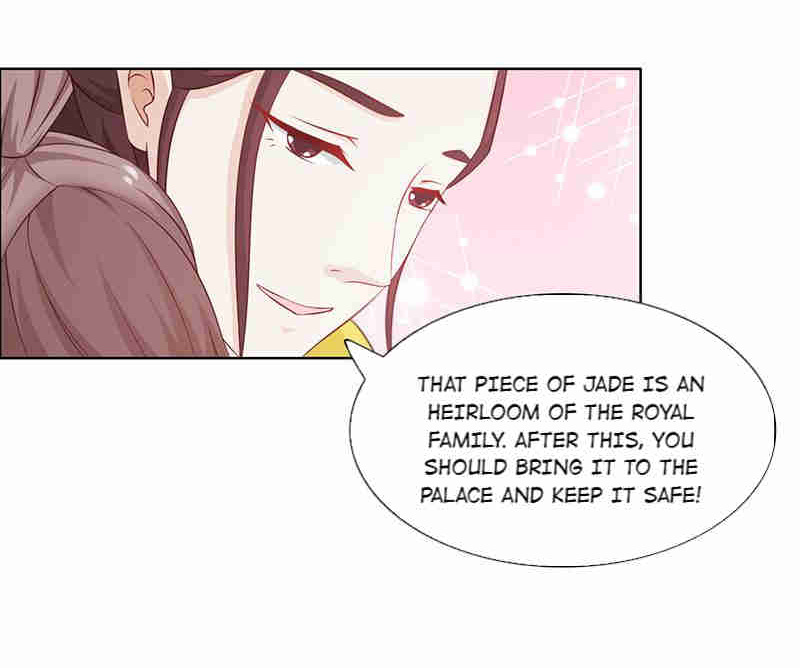 The Beautiful Empress Is Unlucky - Chapter 39: Initiative