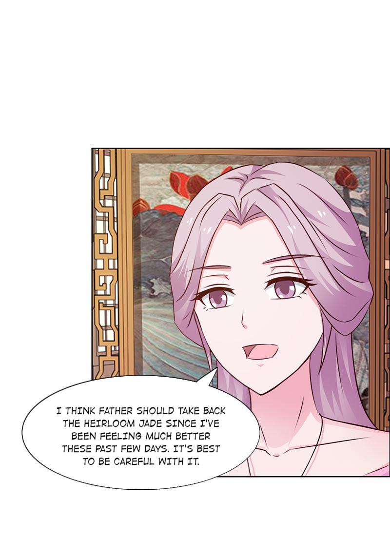 The Beautiful Empress Is Unlucky - Chapter 16: Swapping The Jade