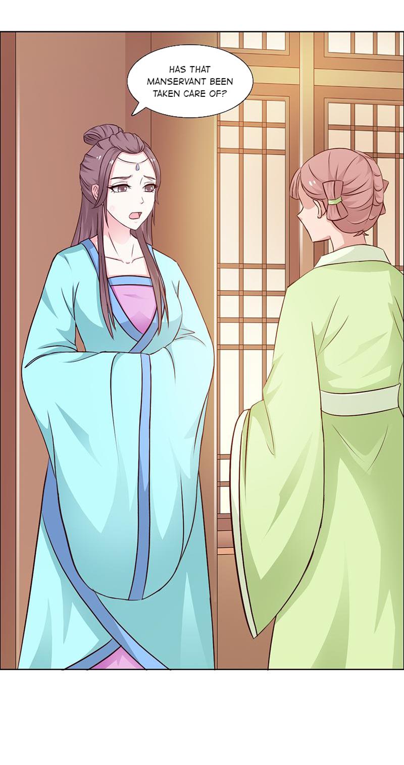 The Beautiful Empress Is Unlucky - Chapter 16: Swapping The Jade