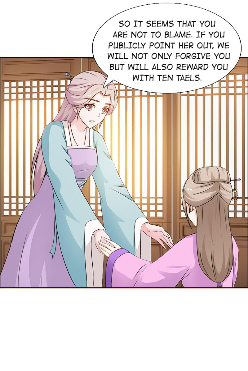 The Beautiful Empress Is Unlucky - Chapter 26: Verify