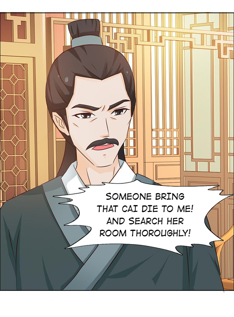 The Beautiful Empress Is Unlucky - Chapter 26: Verify