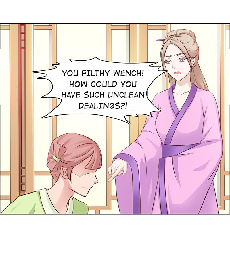 The Beautiful Empress Is Unlucky - Chapter 26: Verify