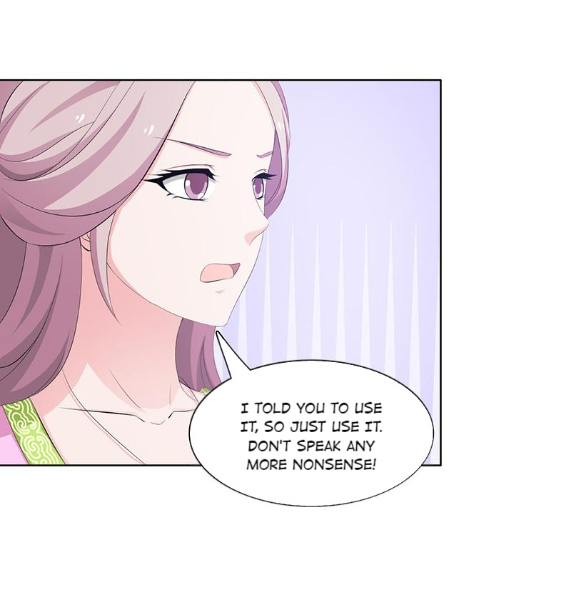 The Beautiful Empress Is Unlucky - Chapter 33: Son Of Heaven