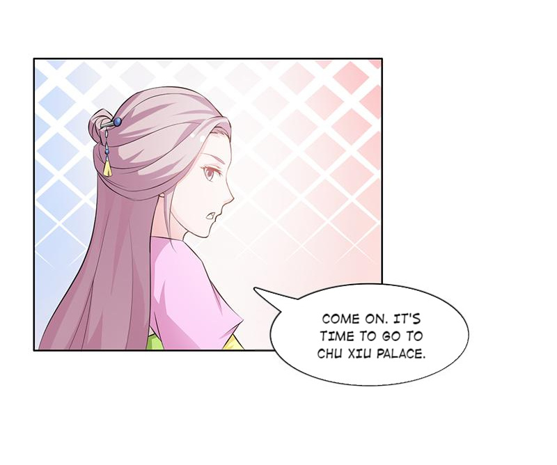 The Beautiful Empress Is Unlucky - Chapter 33: Son Of Heaven