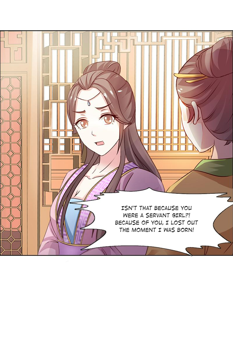 The Beautiful Empress Is Unlucky - Chapter 31: Attack