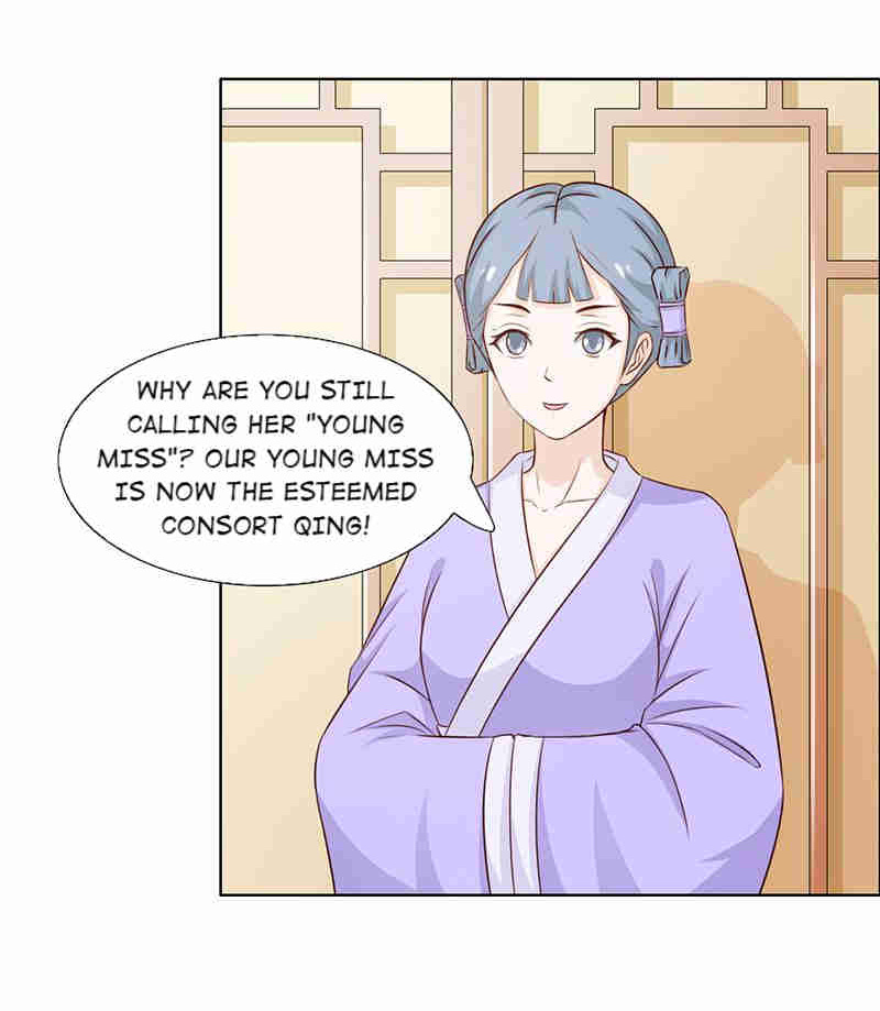 The Beautiful Empress Is Unlucky - Chapter 40: Summon