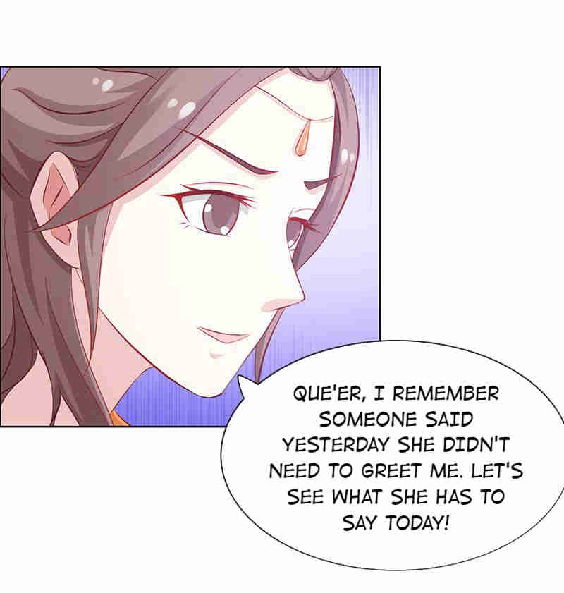 The Beautiful Empress Is Unlucky - Chapter 40: Summon