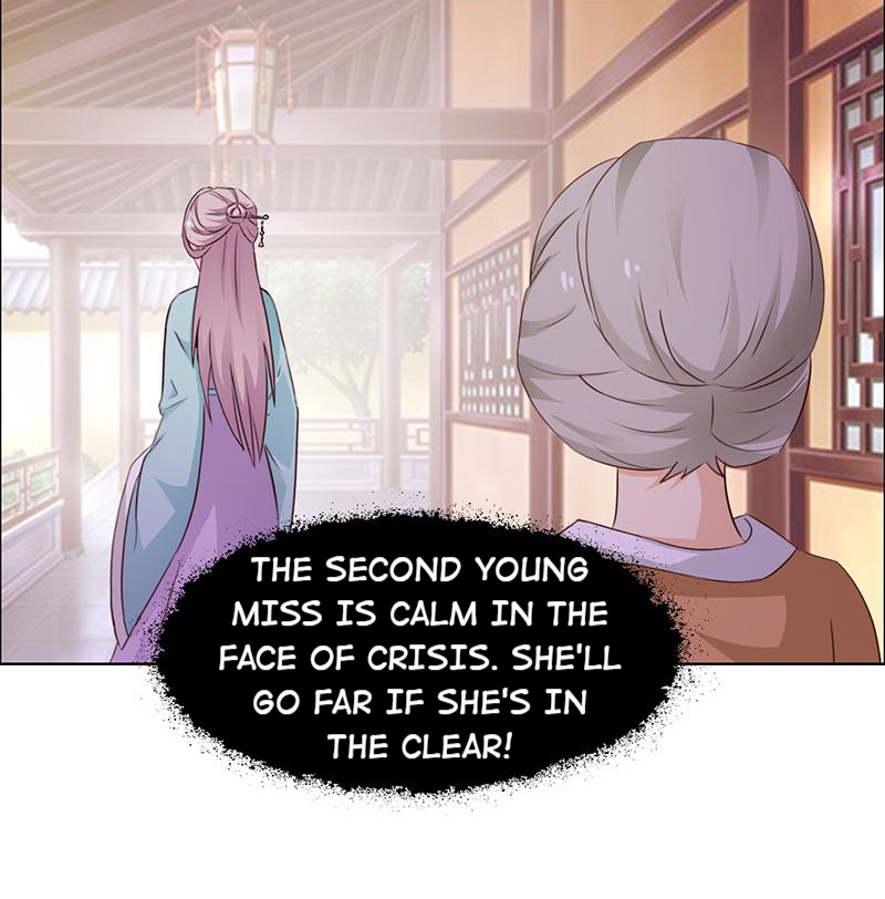 The Beautiful Empress Is Unlucky - Chapter 23: Calm In The Face Of Crisis