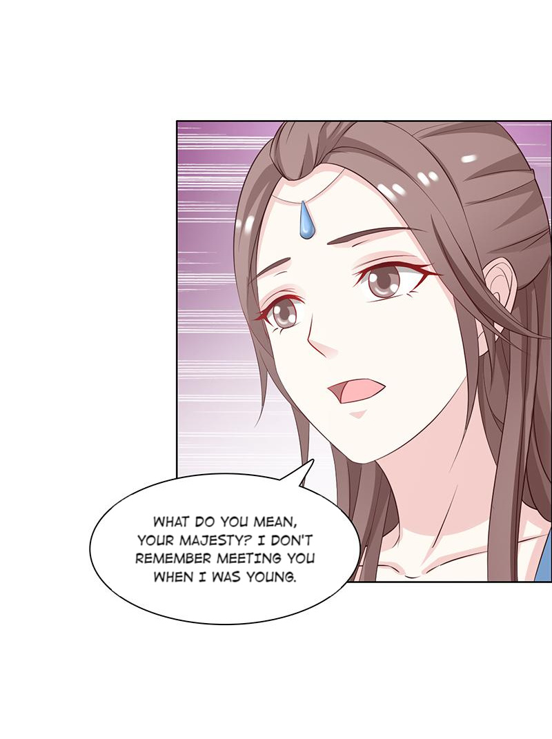 The Beautiful Empress Is Unlucky - Chapter 36: Childhood