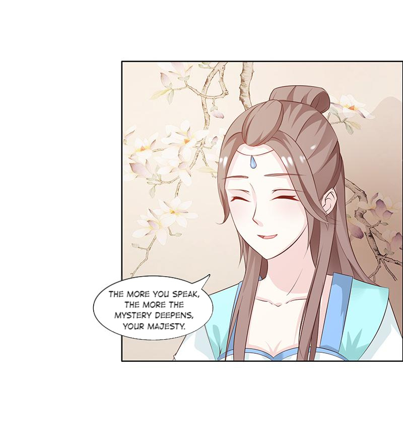 The Beautiful Empress Is Unlucky - Chapter 36: Childhood