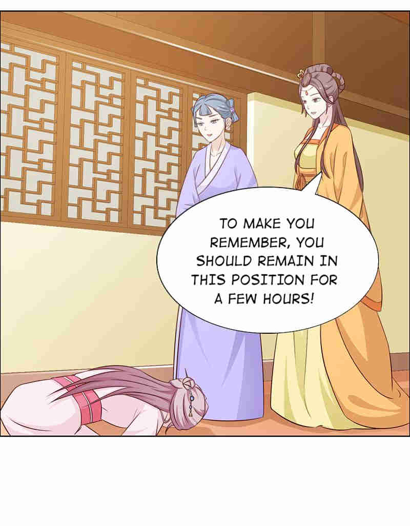 The Beautiful Empress Is Unlucky - Chapter 43: Overbearing