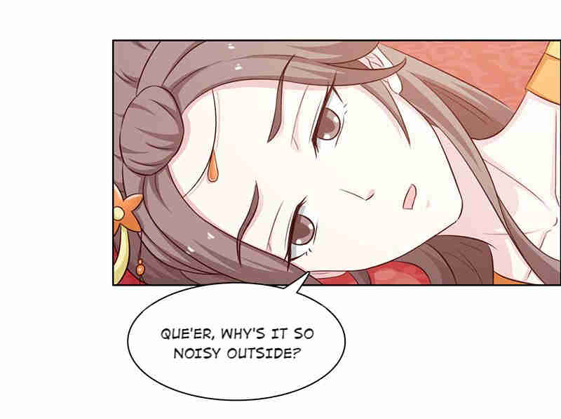 The Beautiful Empress Is Unlucky - Chapter 43: Overbearing