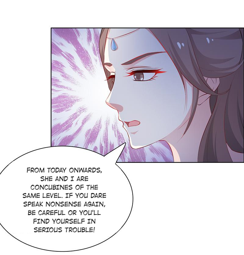 The Beautiful Empress Is Unlucky - Chapter 32: Challenge