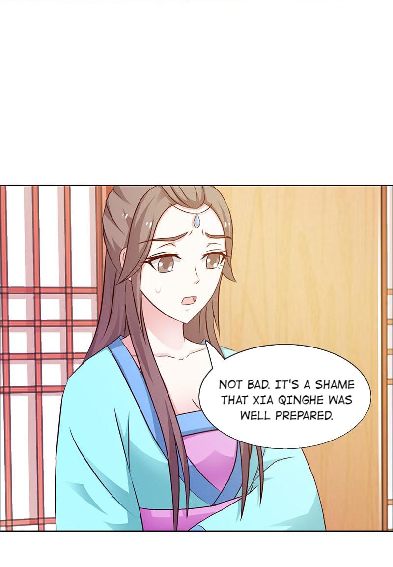 The Beautiful Empress Is Unlucky - Chapter 17: Sorrow