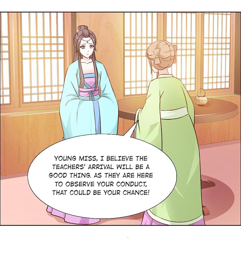 The Beautiful Empress Is Unlucky - Chapter 17: Sorrow