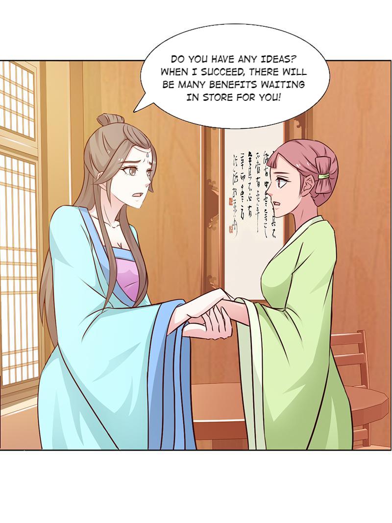 The Beautiful Empress Is Unlucky - Chapter 17: Sorrow