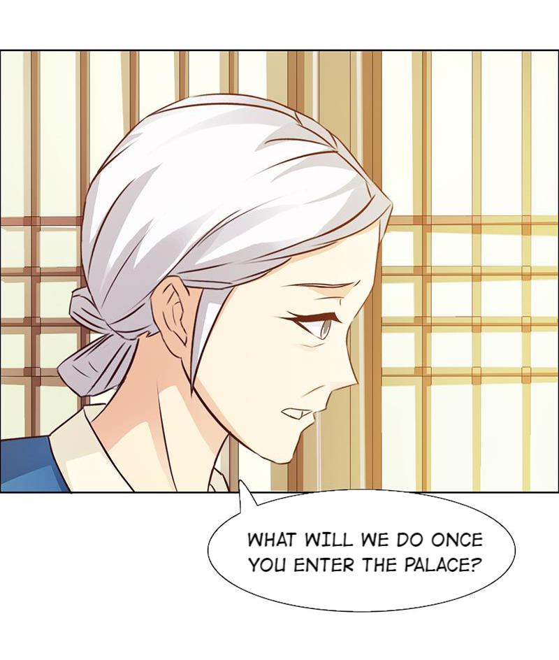 The Beautiful Empress Is Unlucky - Chapter 17: Sorrow