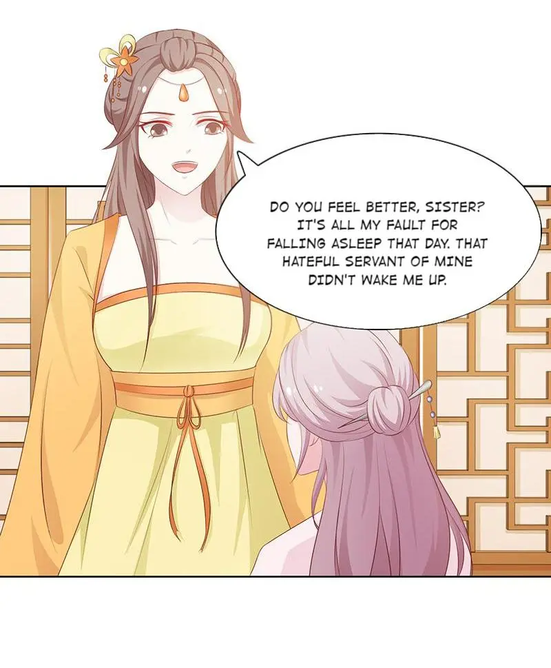 The Beautiful Empress Is Unlucky - Chapter 45