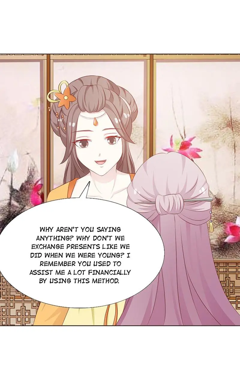 The Beautiful Empress Is Unlucky - Chapter 45