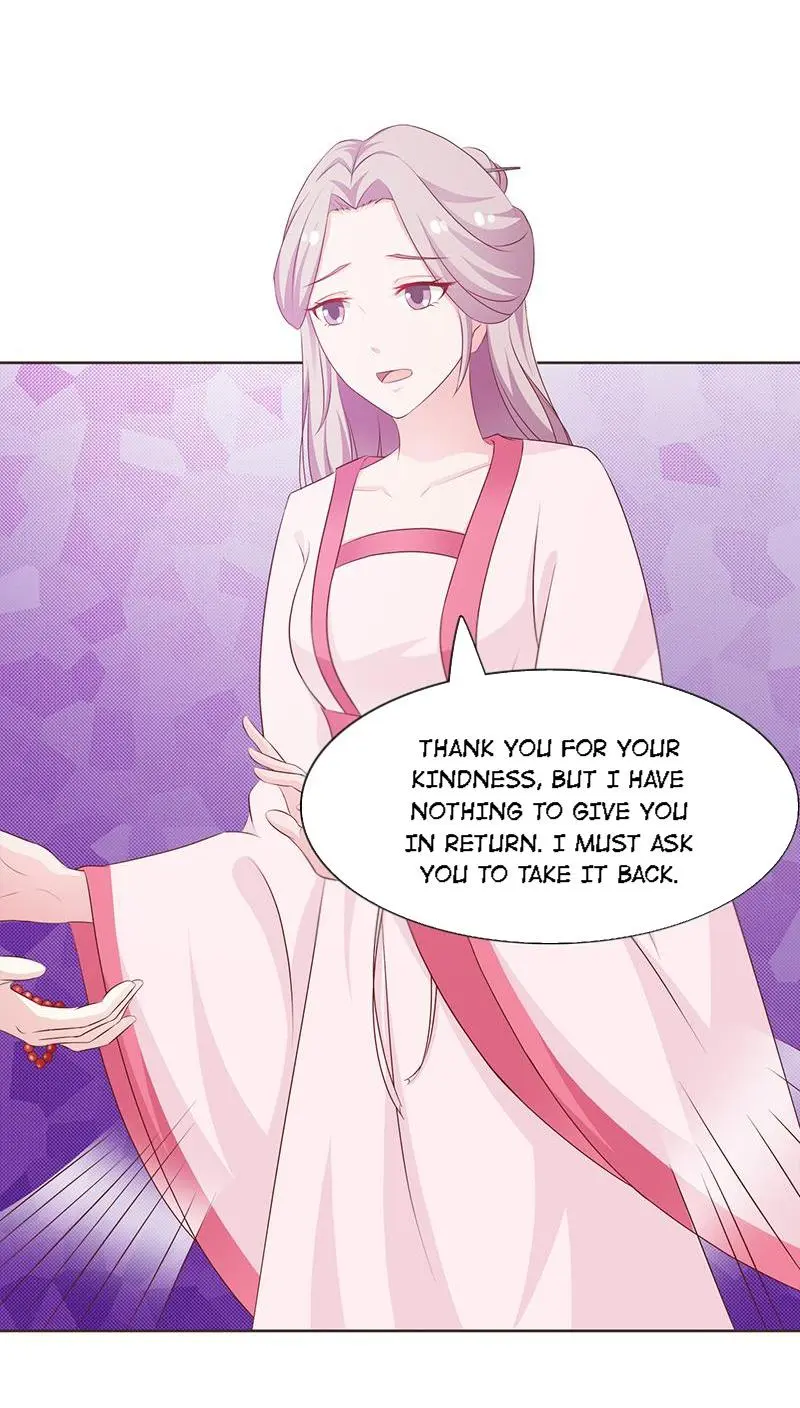 The Beautiful Empress Is Unlucky - Chapter 45