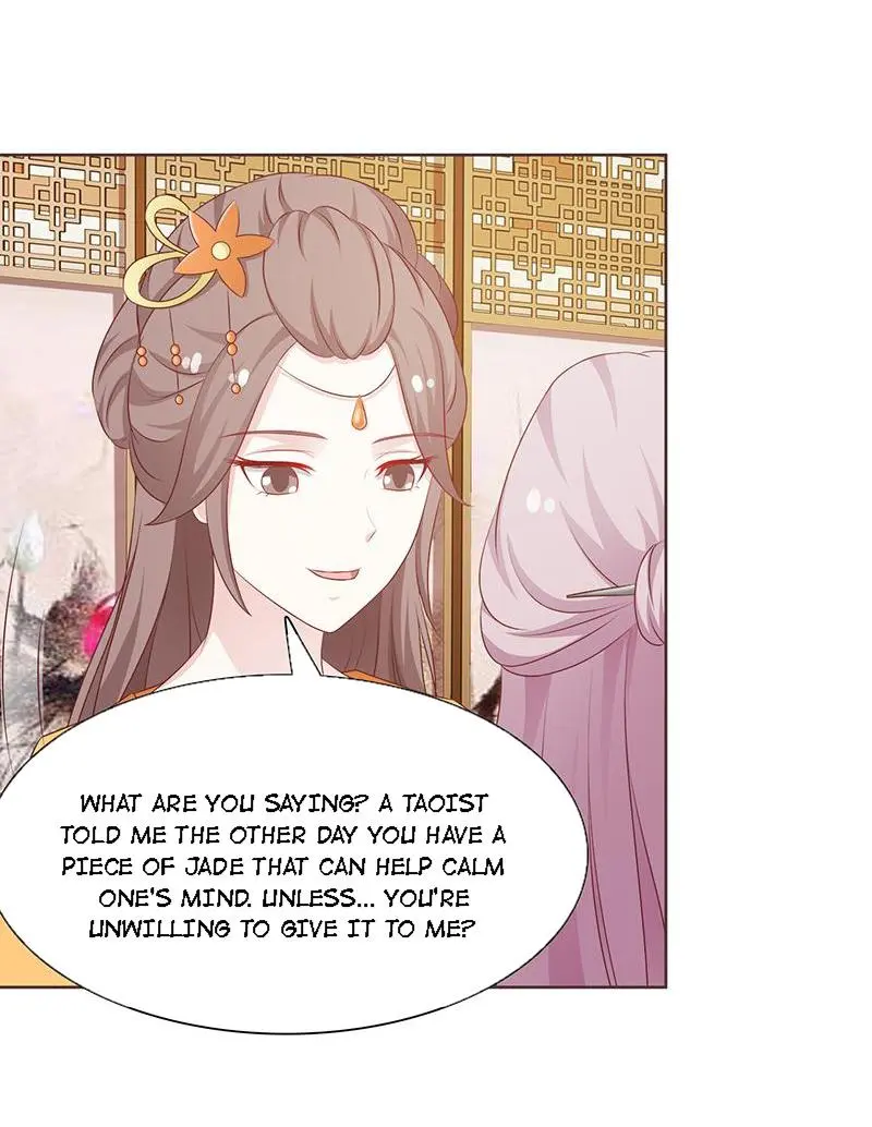 The Beautiful Empress Is Unlucky - Chapter 45