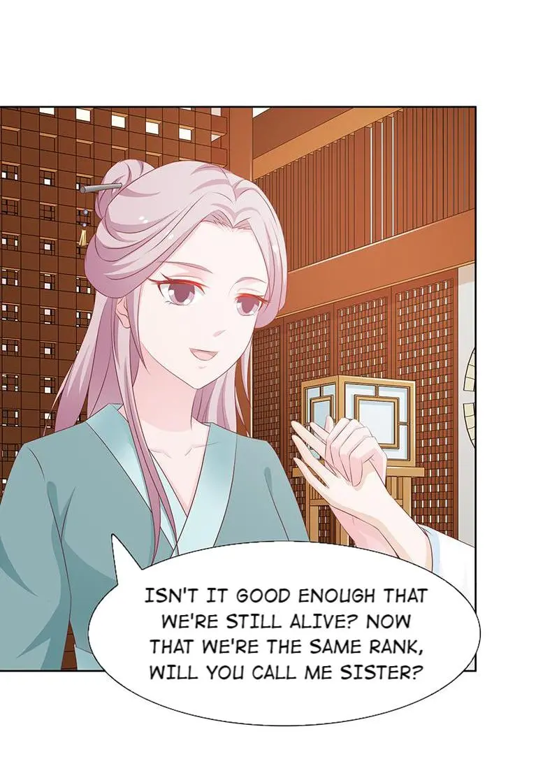 The Beautiful Empress Is Unlucky - Chapter 47