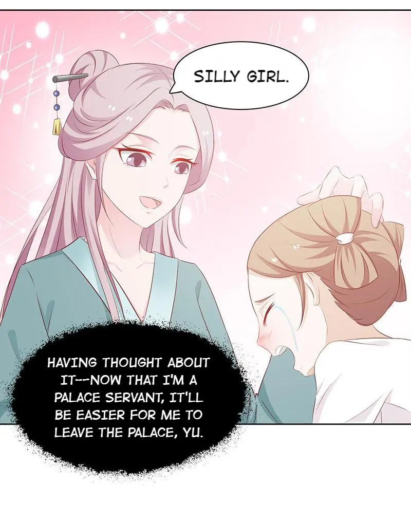 The Beautiful Empress Is Unlucky - Chapter 47