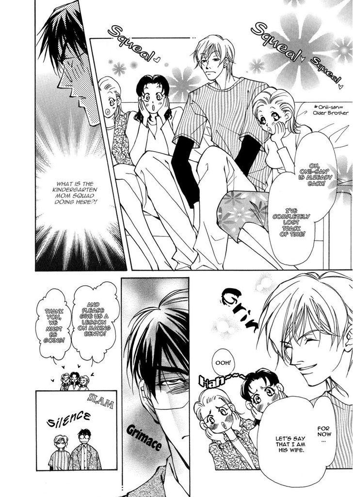 Homosexual Happy Wedding - Vol.1 Chapter 6