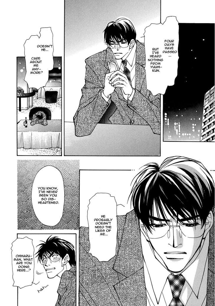 Homosexual Happy Wedding - Vol.1 Chapter 6