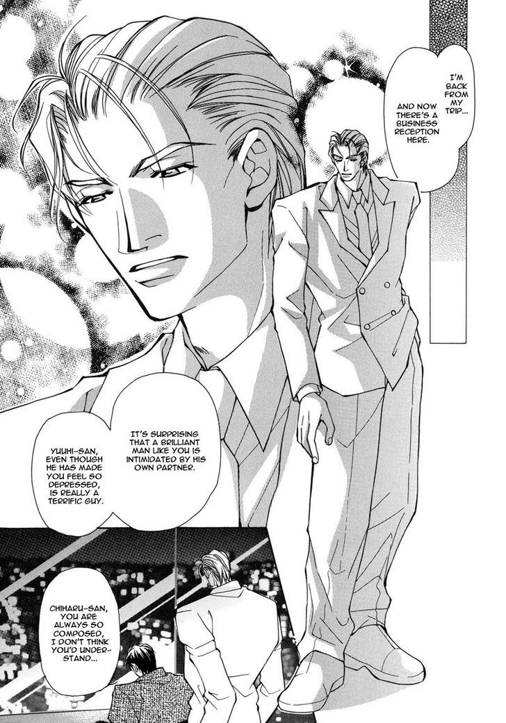 Homosexual Happy Wedding - Vol.1 Chapter 6