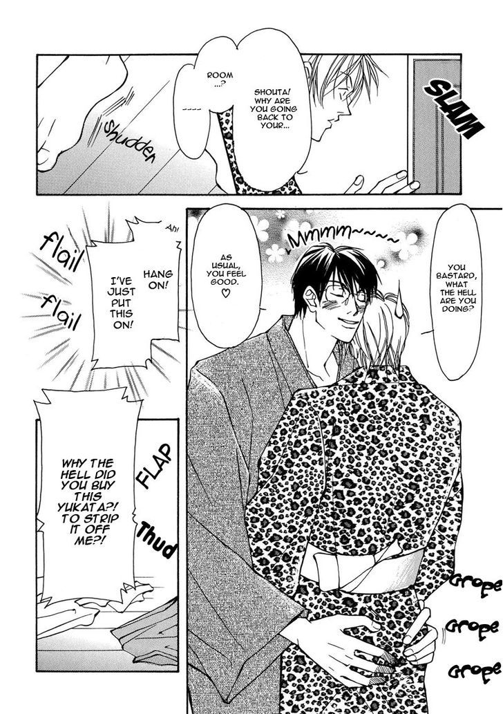 Homosexual Happy Wedding - Vol.1 Chapter 6.5