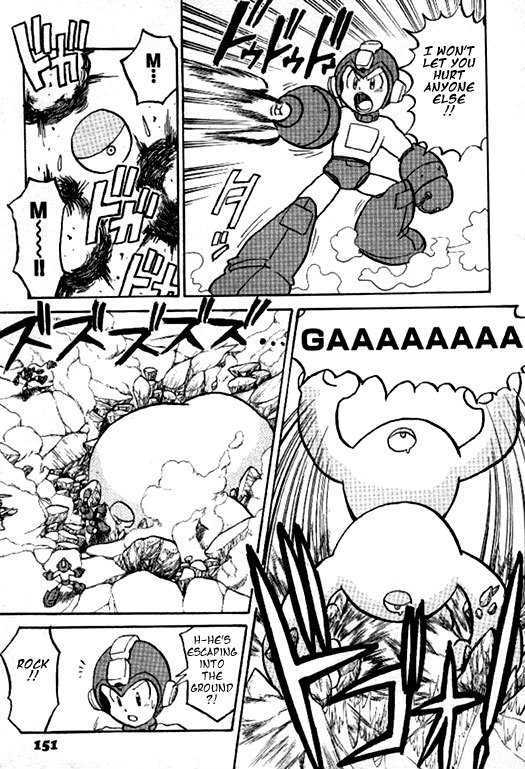 Rockman Megamix - Vol.1 Chapter 3 : Metal Heart