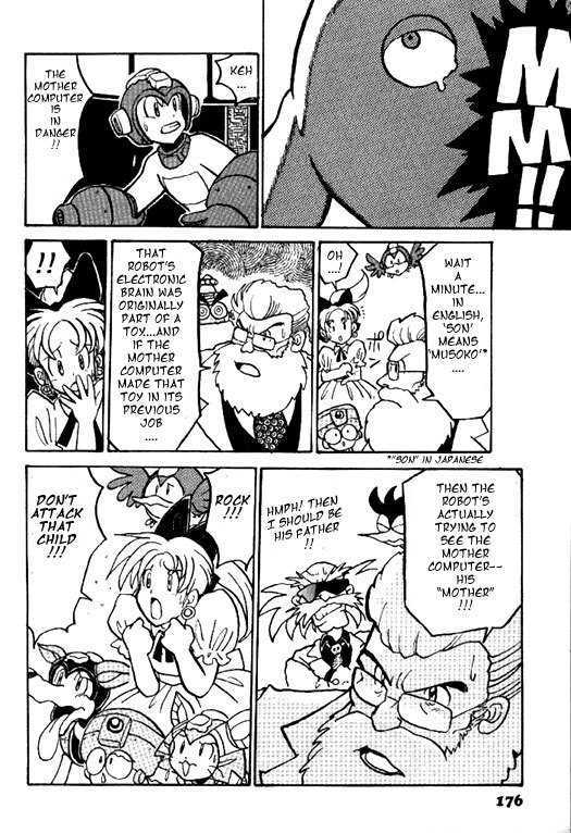 Rockman Megamix - Vol.1 Chapter 3 : Metal Heart