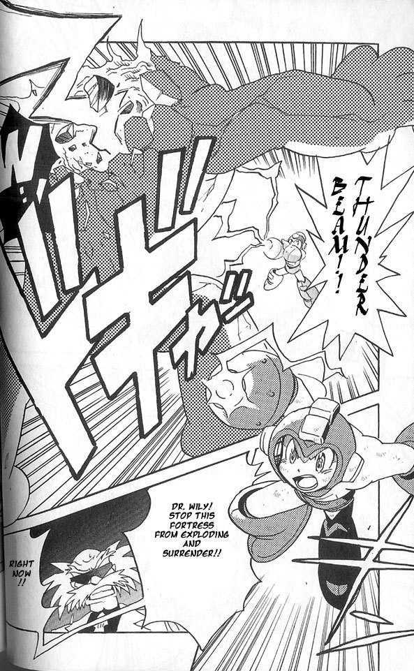 Rockman Megamix - Vol.1 Chapter 1 : Rockman's Birth