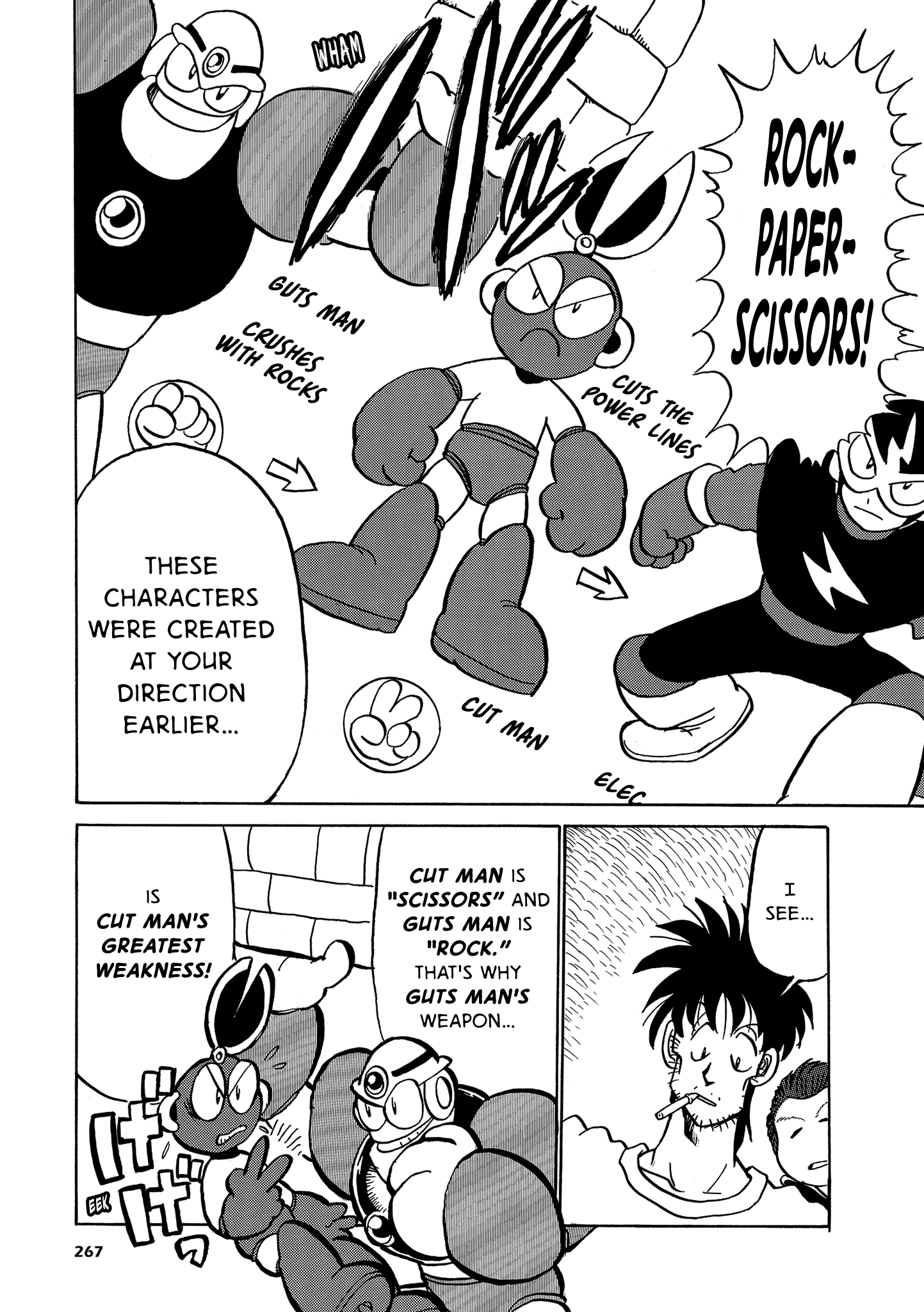 Rockman Megamix - Vol.1 Chapter 5: The Men Who Made Rockman — Rockman Birth Legend (Part One)