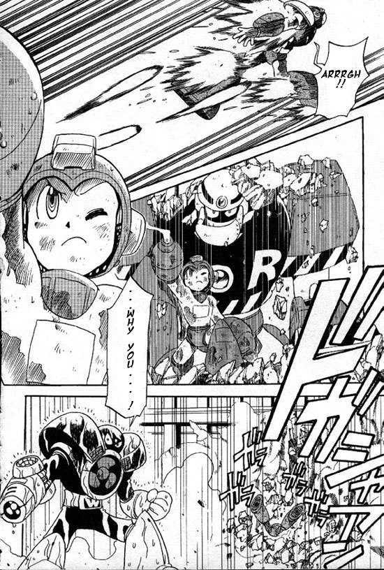 Rockman Megamix - Vol.1 Chapter 2 : R Orders To Destroy