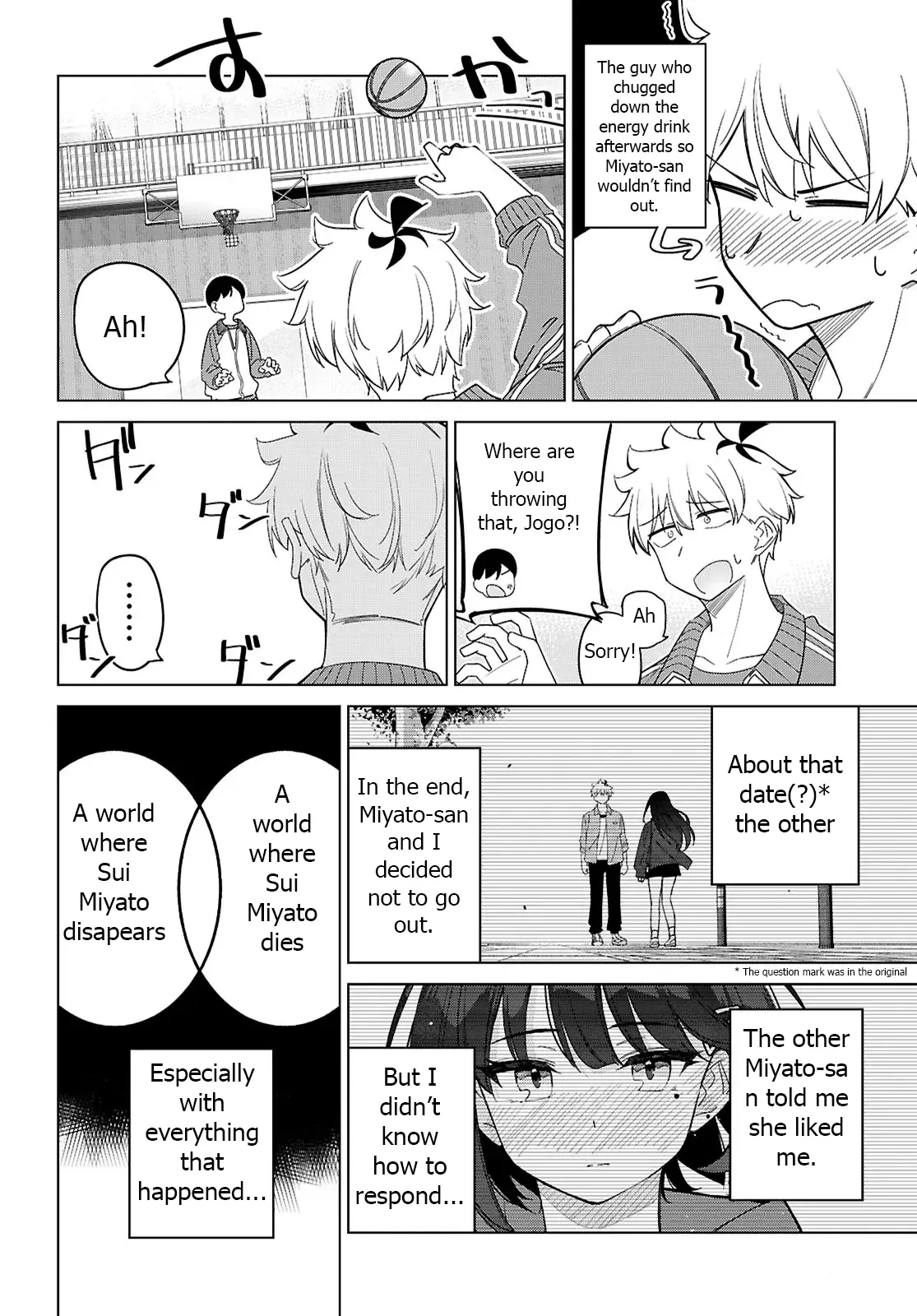 Multiverse No Watashi, Koishite Ii Desu Ka? - Chapter 4: Big Close Encounter